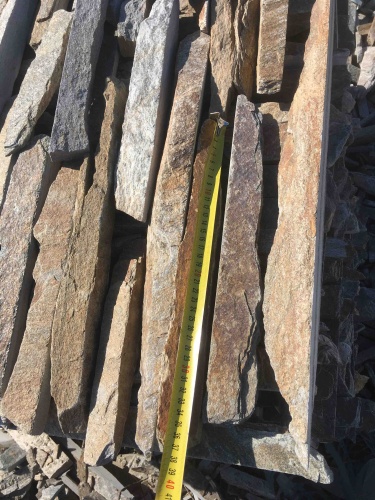 Горбушка златолит мультиколор для облицовки купить в Пензе