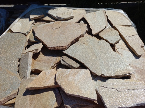 Плитняк златолит жёлтый для фасада 1,5-3 см купить в Пензе