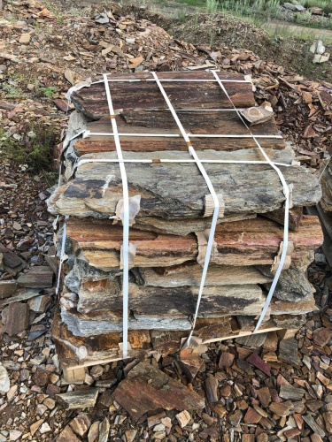 Пошаговая дорожка из плит златолит кора дерева купить в Пензе