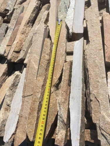 Горбушка златолит золотистый для облицовки купить в Пензе