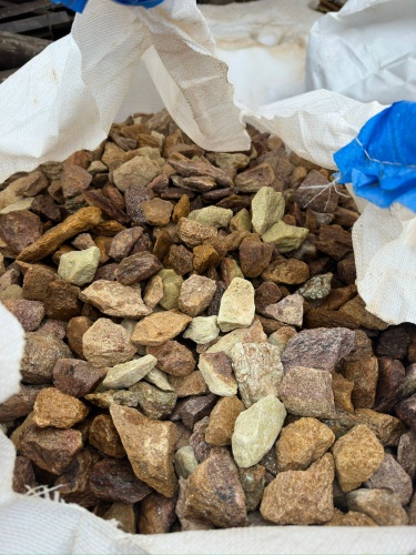 Златолит персиковый декоративная каменная крошка купить в Пензе