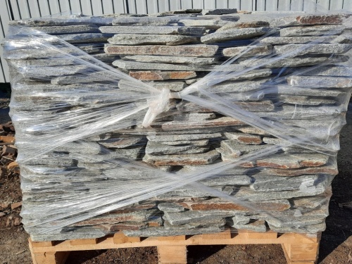 Златолит серебристый галтованный для лестниц купить в Пензе