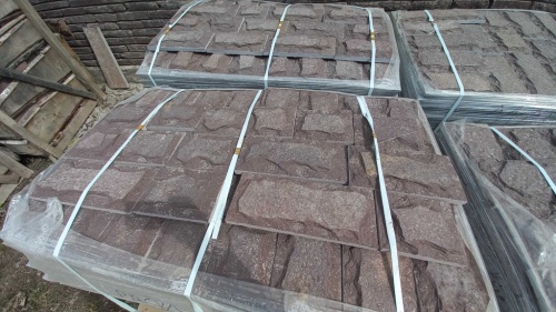 купить лемезит плитку